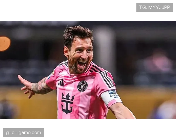 梅西率迈阿密国际强势崛起，MLS赛季表现惊艳引全球关注