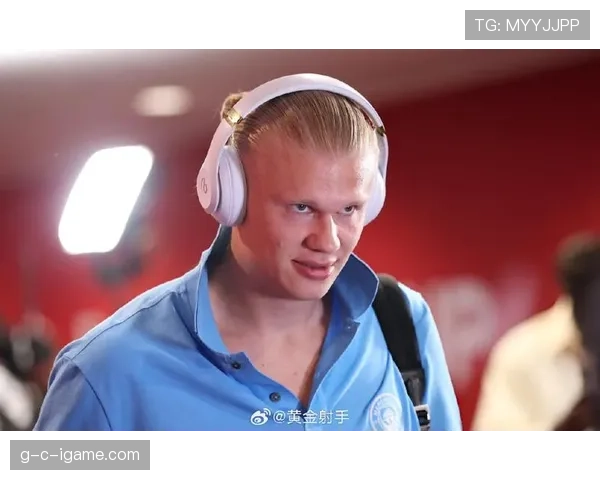 哈兰德点球建功，曼城关键战告捷状态回暖