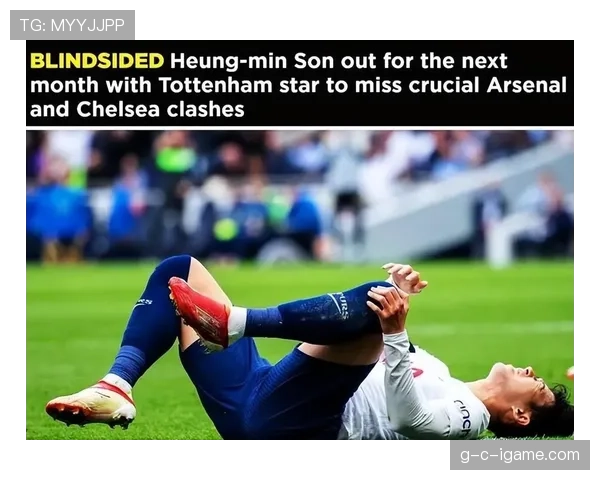 热刺队友眼中真实的 Son 热刺队友眼中真实的 Son