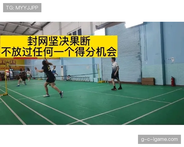 明显得分机会判定标准到底有多严格?裁判常忽视的细节解读 明显得分机会判定标准到底有多严格?裁判常忽视的细节解读