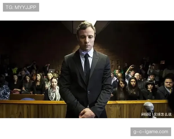 奥斯卡·皮斯托瑞斯的假肢可能比我一年房租还贵，赛场光环和日常差得太夸张